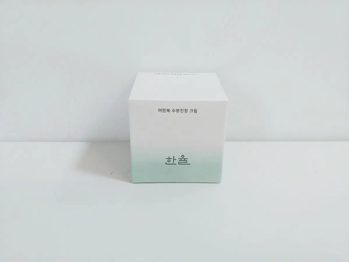 [새상품] [신형] 한율 어린쑥 수분진정 크림 55ml+20ml