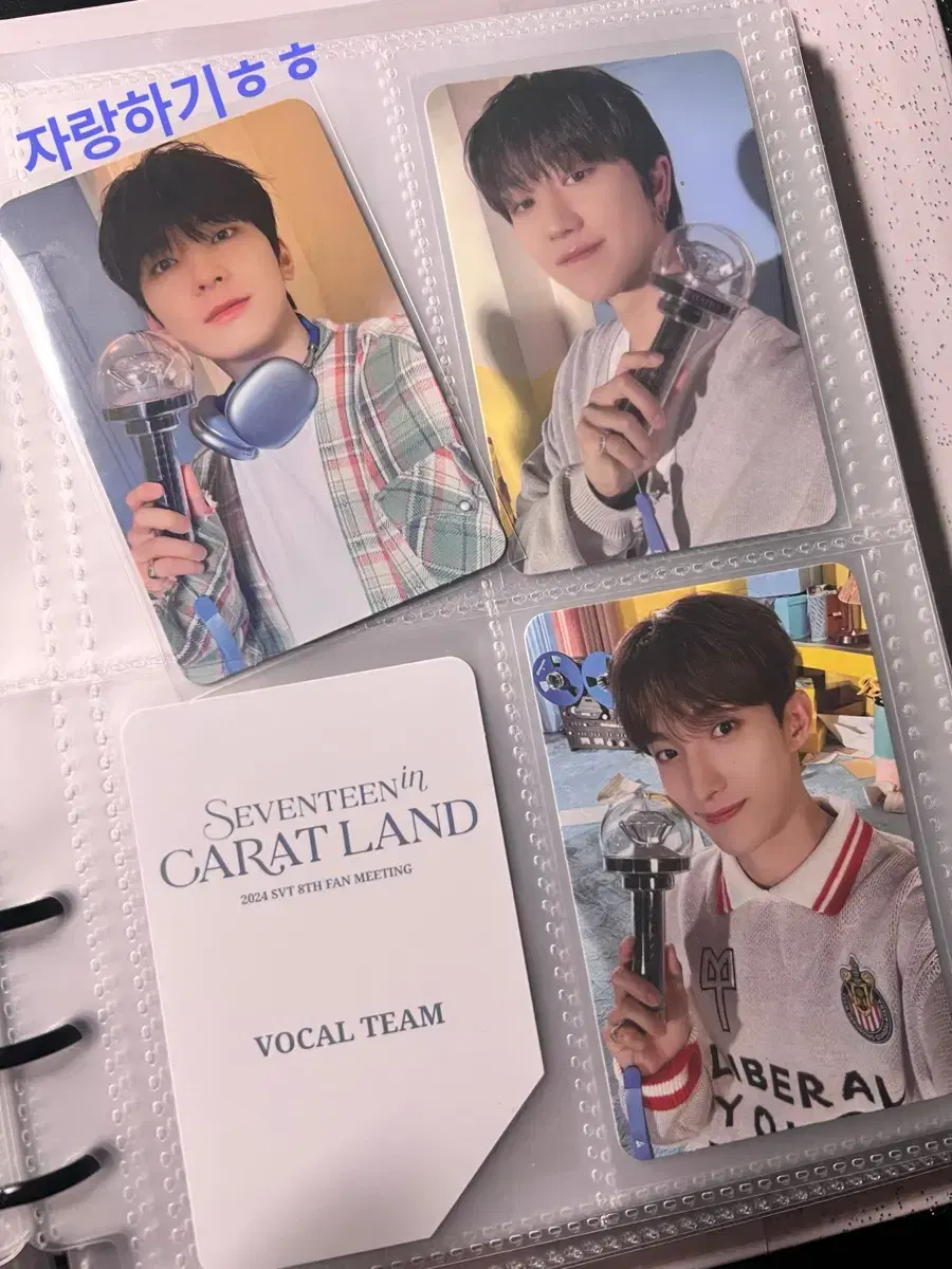 Seventeen carrot zone photocard (dk/myungho) Caratland