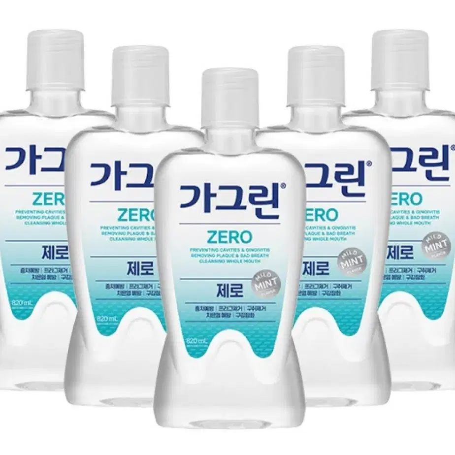 가그린오리지널820MLX5개 총4100ML 16900원