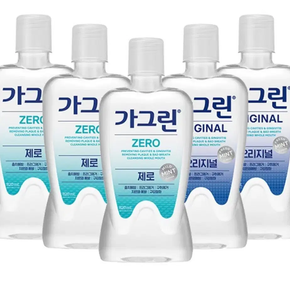 가그린오리지널820MLX5개 총4100ML 16900원