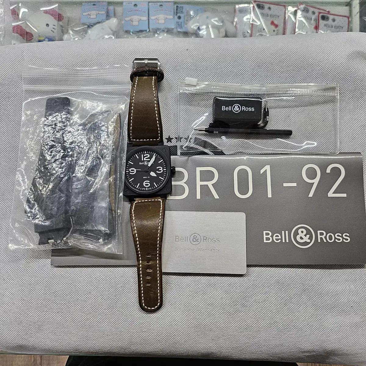 밸앤로즈(BELL&ROSS) BR01-92 PVD 팝니다.