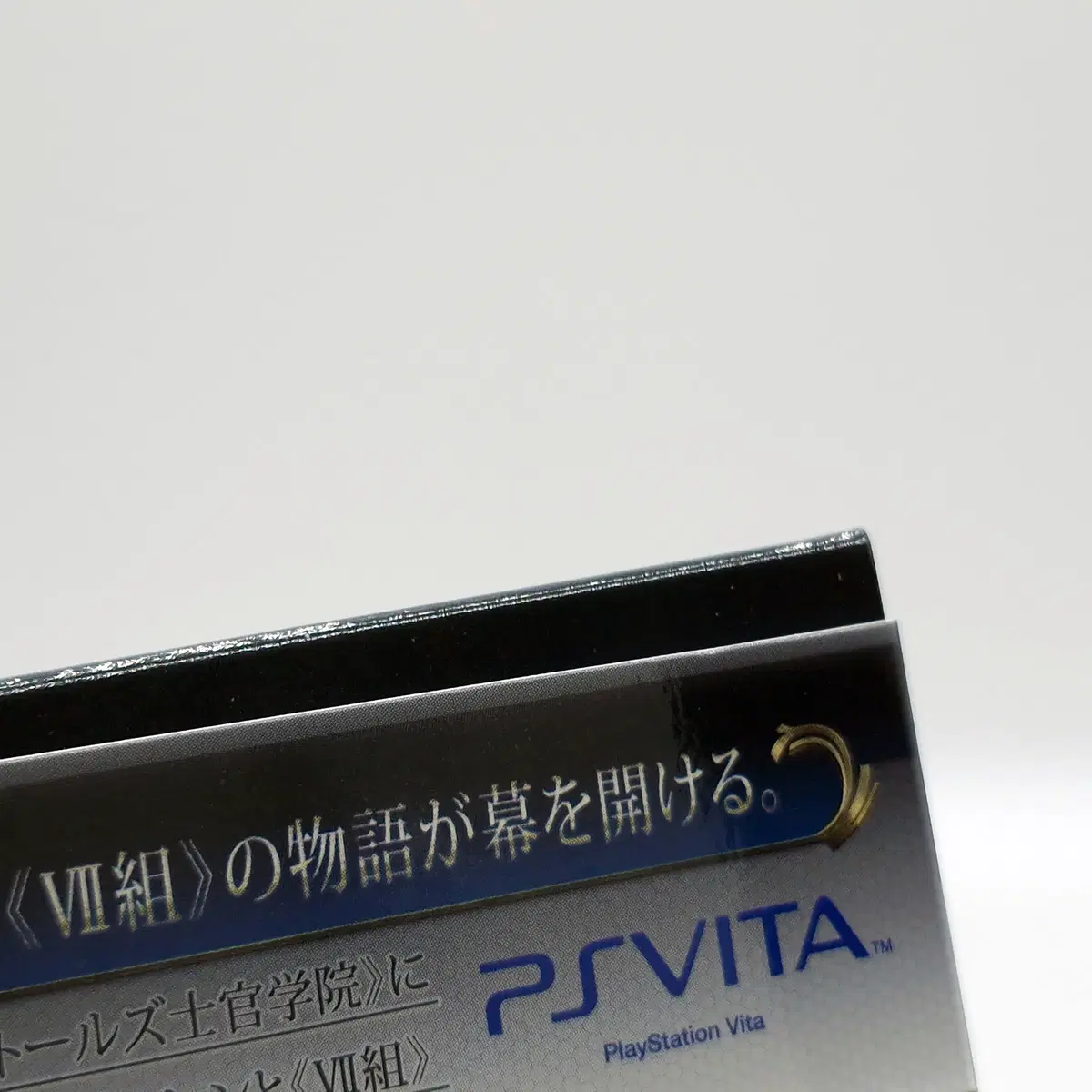 PSVITA 영웅전설 섬의궤적 한정 드라마CD 동봉판 한정판 일판