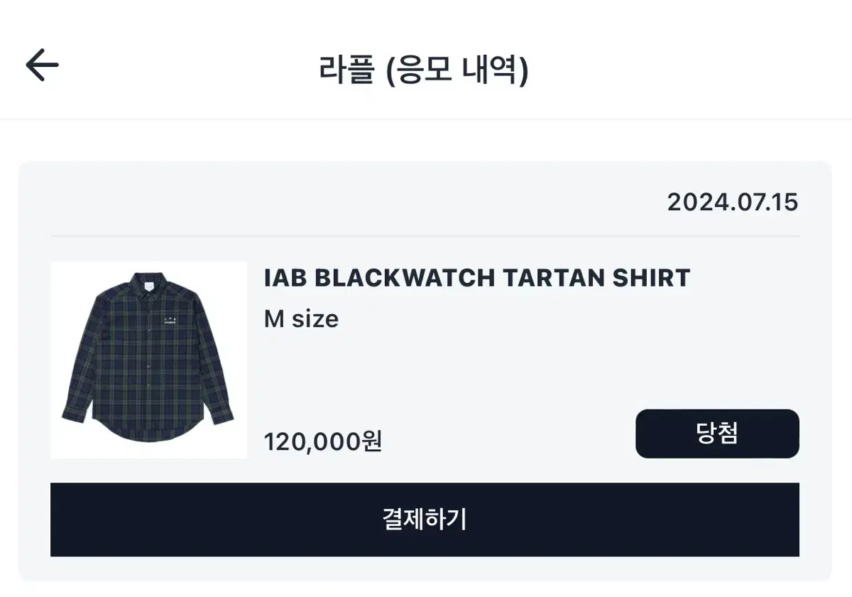 iApp Tartan Shirt m