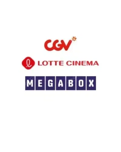 [CGV 모든영화] CGV 메가박스 롯데시네마 10500 예매