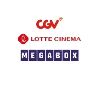 [CGV 모든영화] CGV 메가박스 롯데시네마 10500 예매