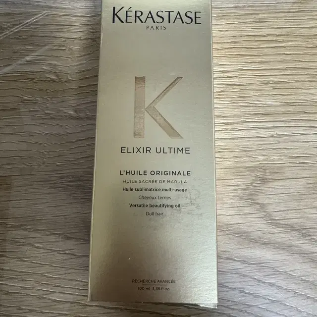 케라스타즈 엘릭서 헤어에센스 100ml