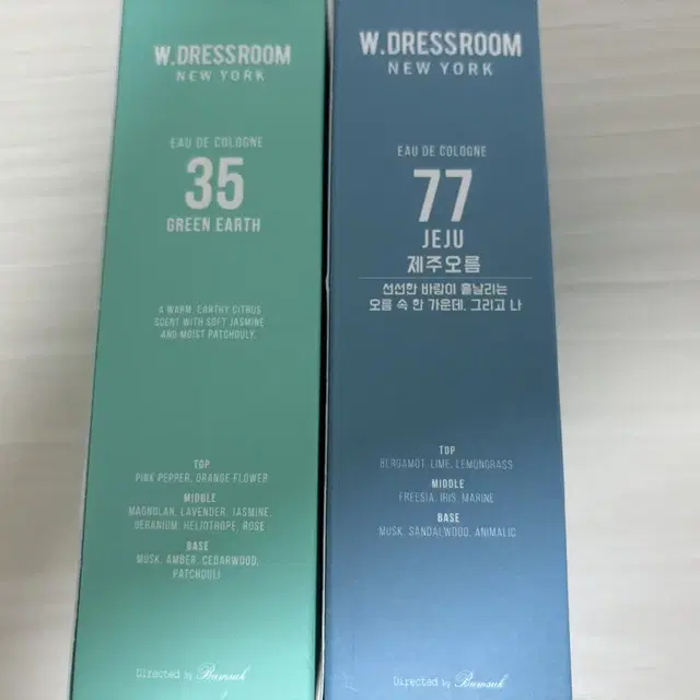 w.dressroom 섬유향수 (35,77)