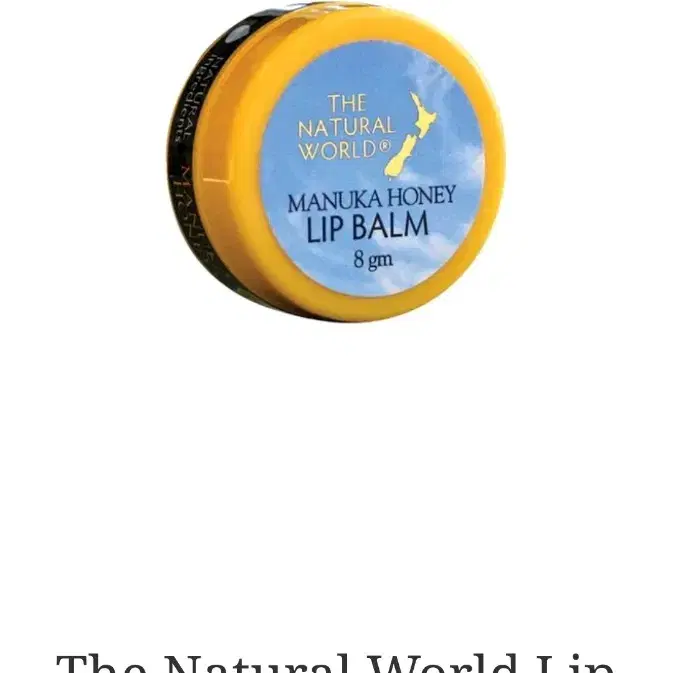 호주 뉴질랜드 립밤 The Natural World Lip Balm Po