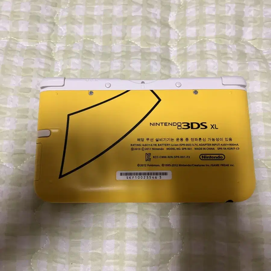 닌텐도 3DS XL 본체 피카츄 에디션