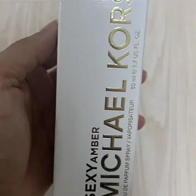 마이클코어스 섹시앰버 오드퍼퓸(50ml)