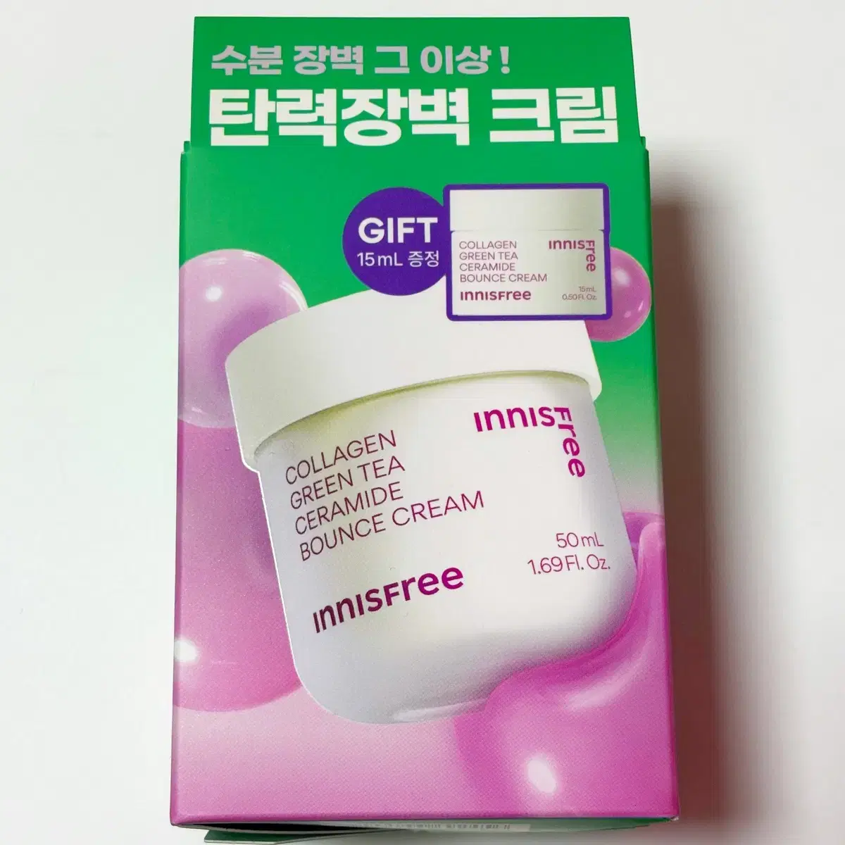 [미개봉새상품] 이니스프리 콜라겐 그린티 세라마이드 탄력장벽크림 50ml