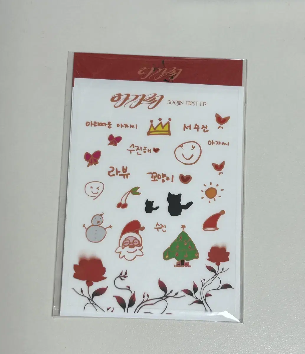 Soojin pop up Store official md Deco sticker