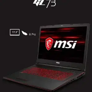 msi 고성능 게이밍노트북 17인치