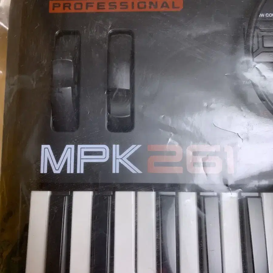 AKAI MPK261