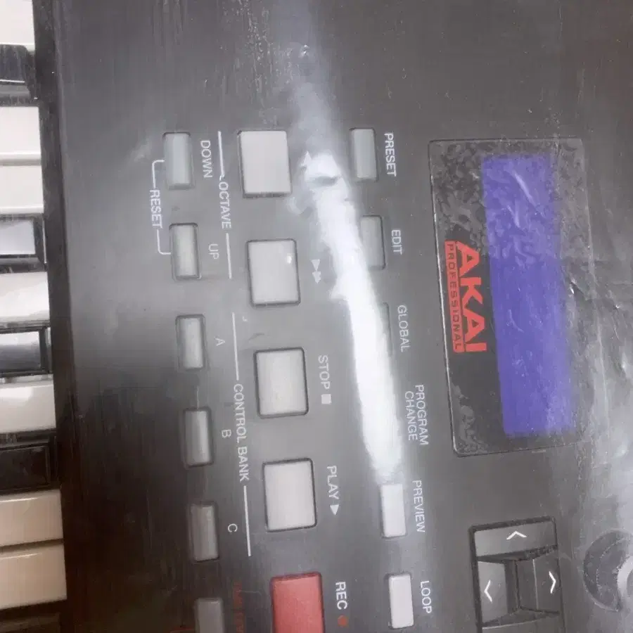 AKAI MPK261