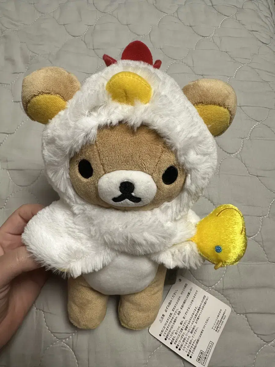 2017 Chicken Rilakkuma