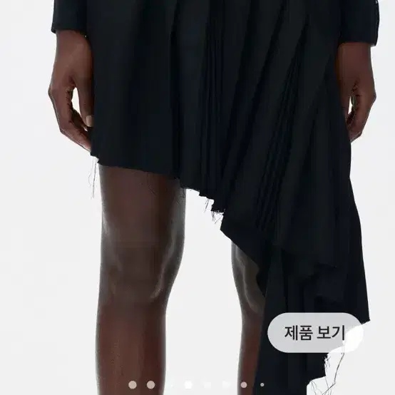 rokh h&m 34 울 블렌드 어시메트릭 스커트