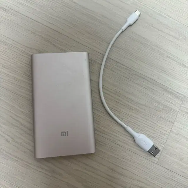 샤오미 보조배터리 10000mAh