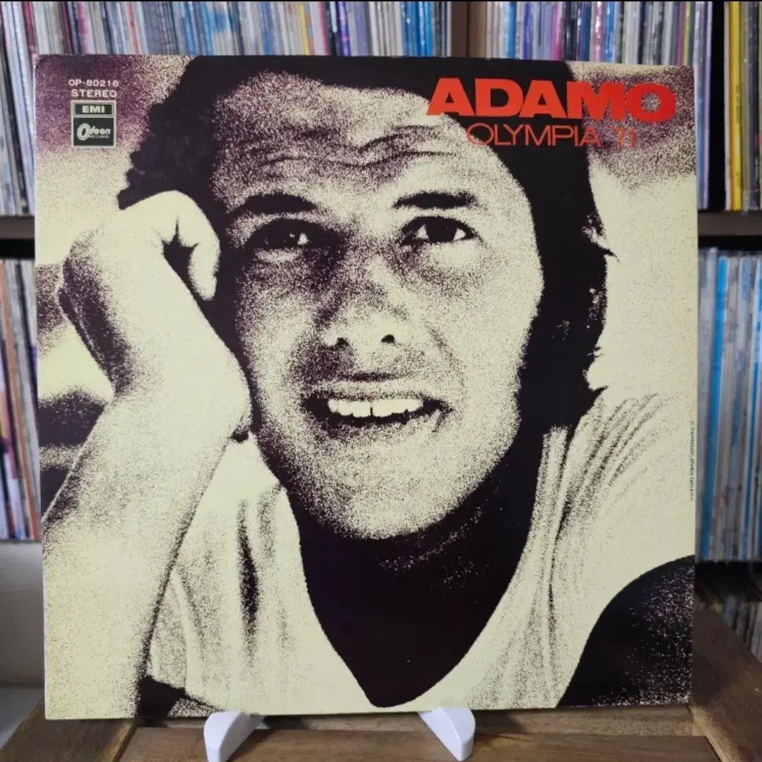 (샹송)  Adamo - Olympia 71 LP