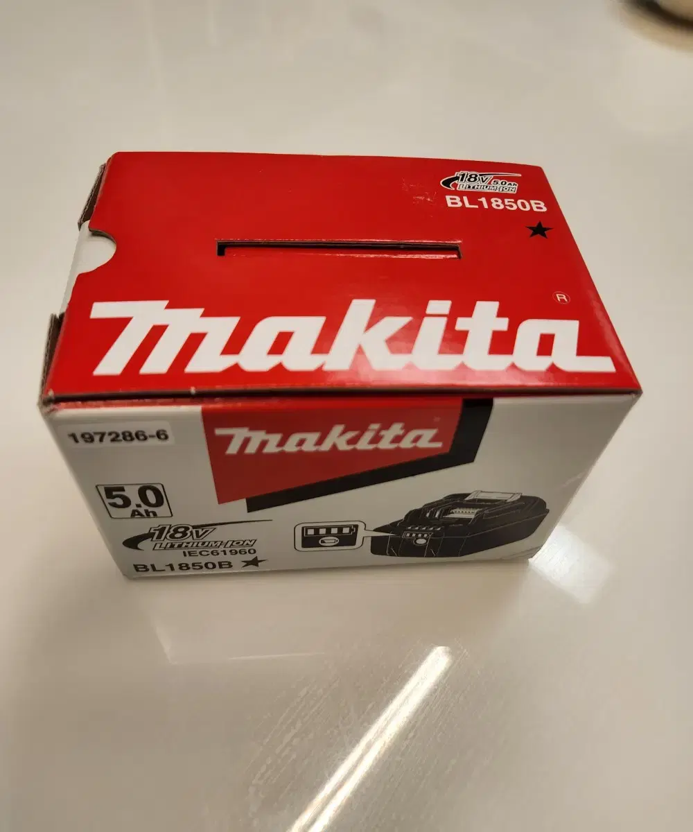 MakidaBattery