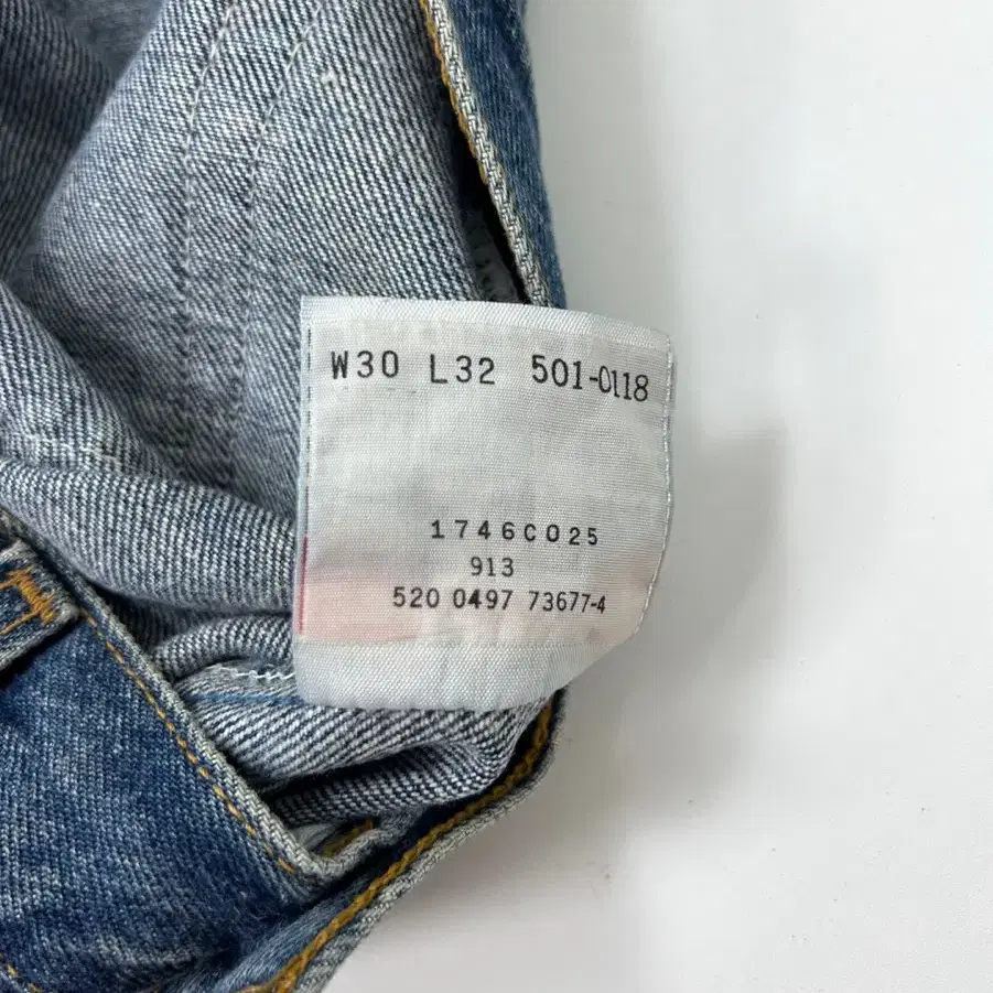 1990s USA Levis 리바이스 501 데님팬츠