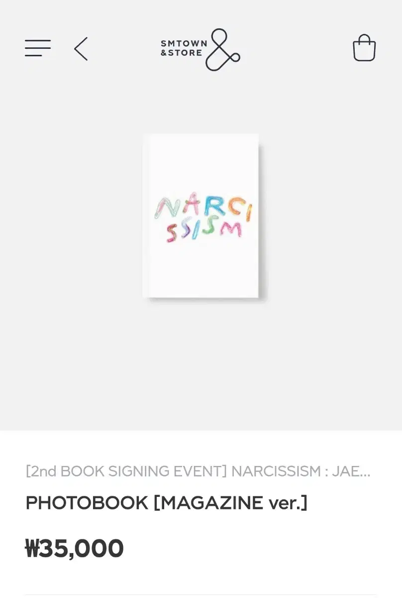 Jaemin Exhibition Narcissism Magazine Photobook