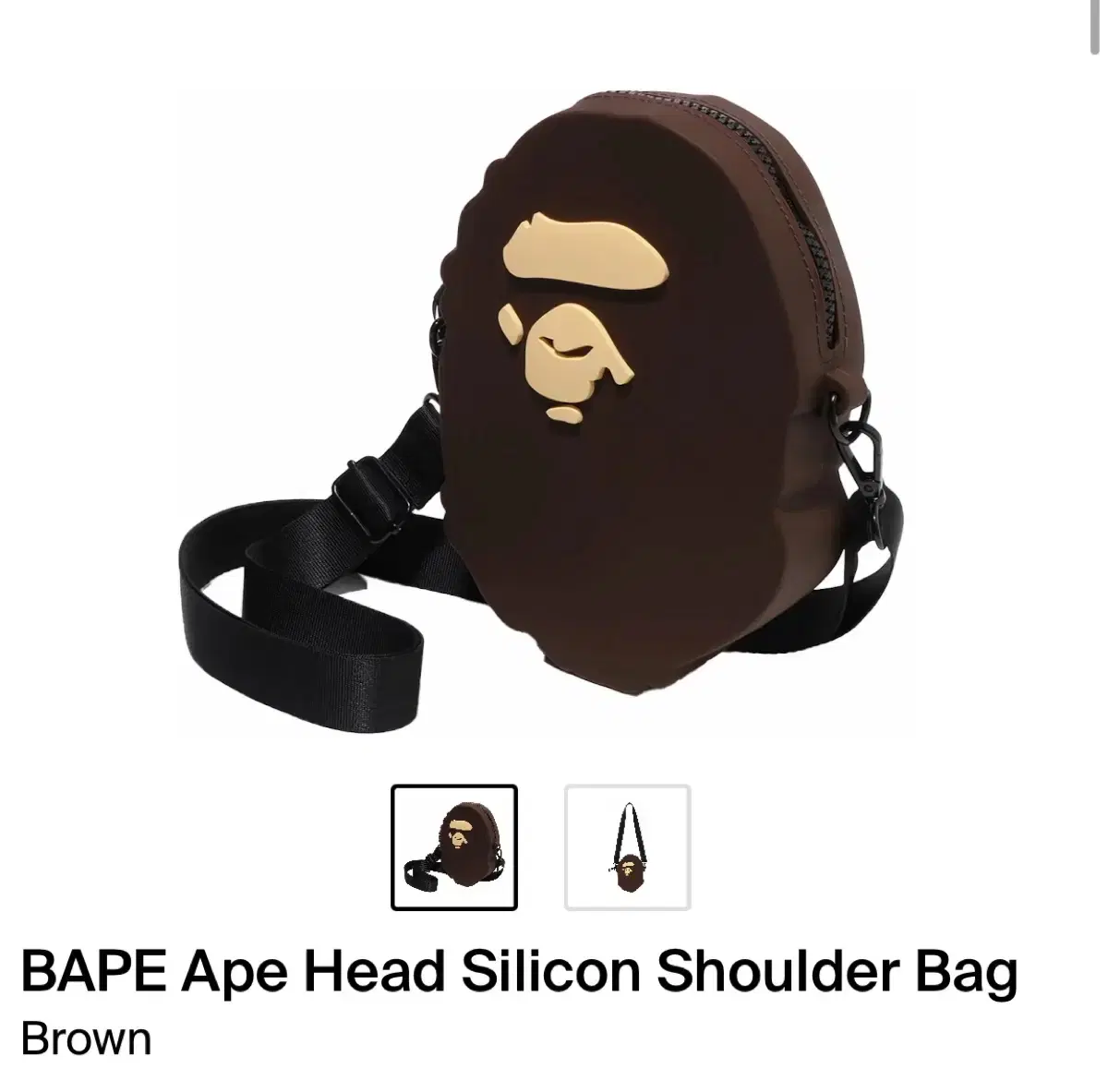 Vape Head Shoulder Bag New