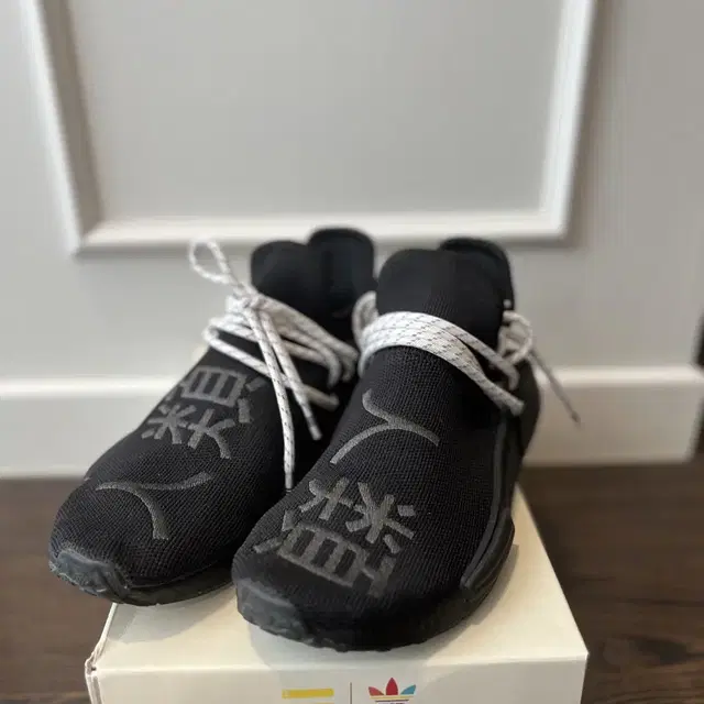 Adidas NMD Hu Pharrell Black