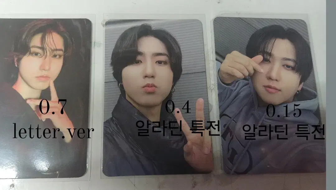 Straykids Han Jisung Photocard (Aladin pre-order benefit sold out)