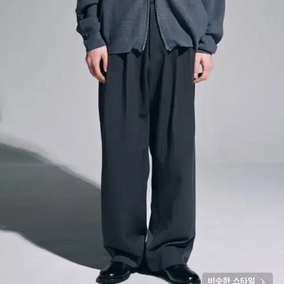 노운 Noun wide pleated pants (2)차콜