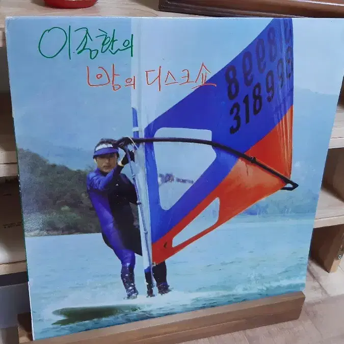 이종환 의 밤의디스크쇼 lp