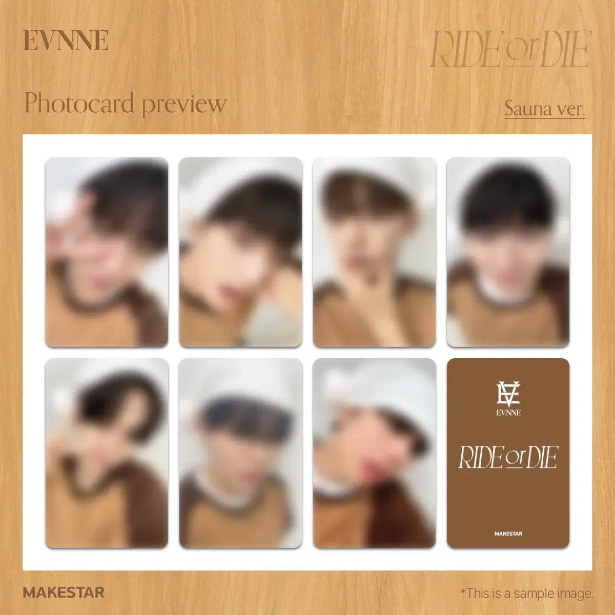 evnne makestar 영통 찜질방ver