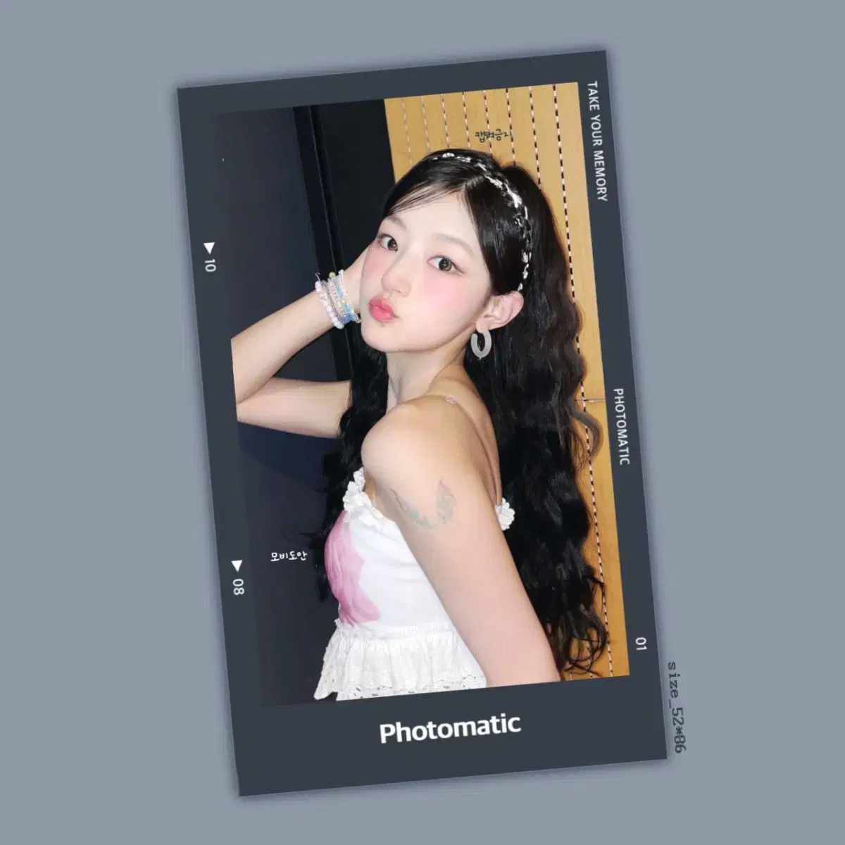 Sell your designs keyoff haneul photomatic unofficial goods photocard