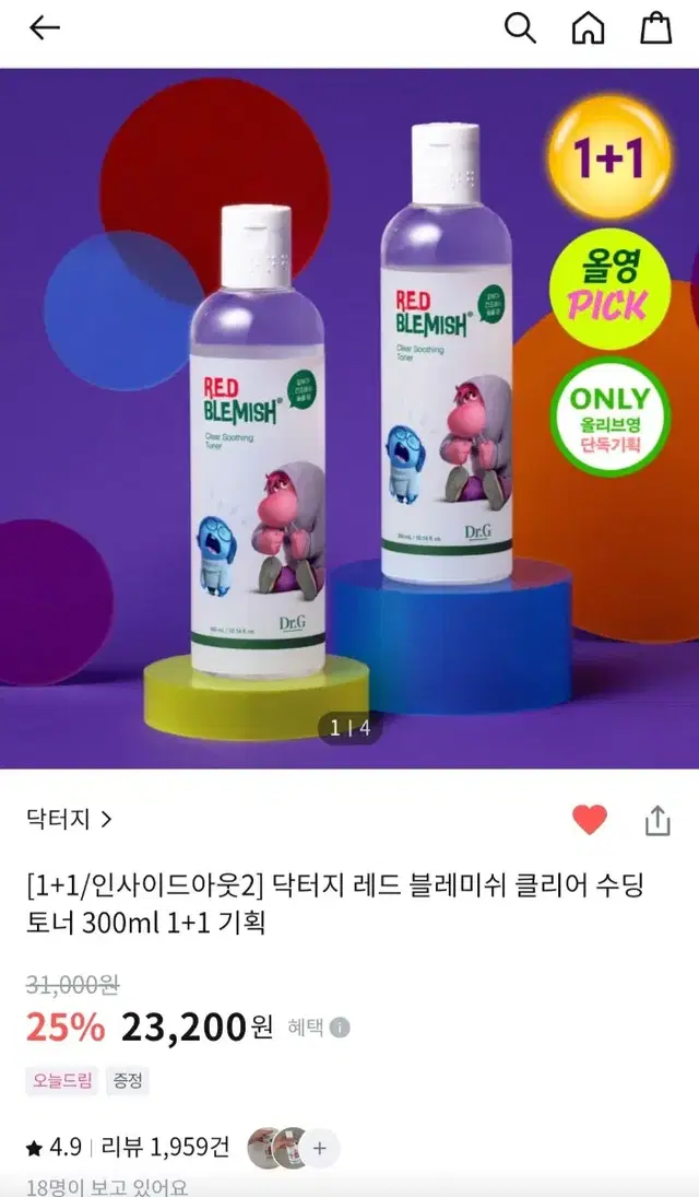 닥터지 레드 블레미쉬 클리어 수딩 토너 300ml 1+1 기획