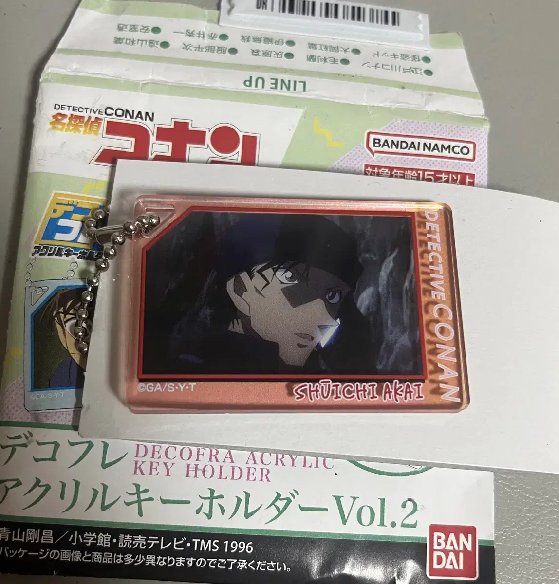 Detective Conan Akai Shuichi Lee Sang-yoon keyring wts