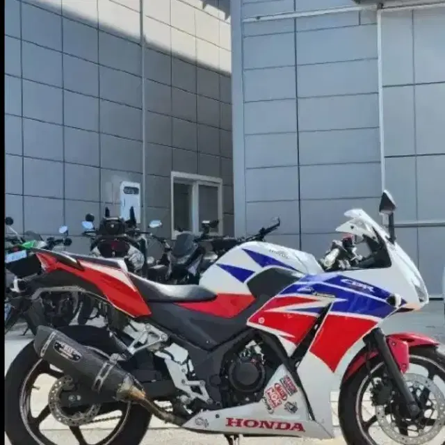 CBR300R