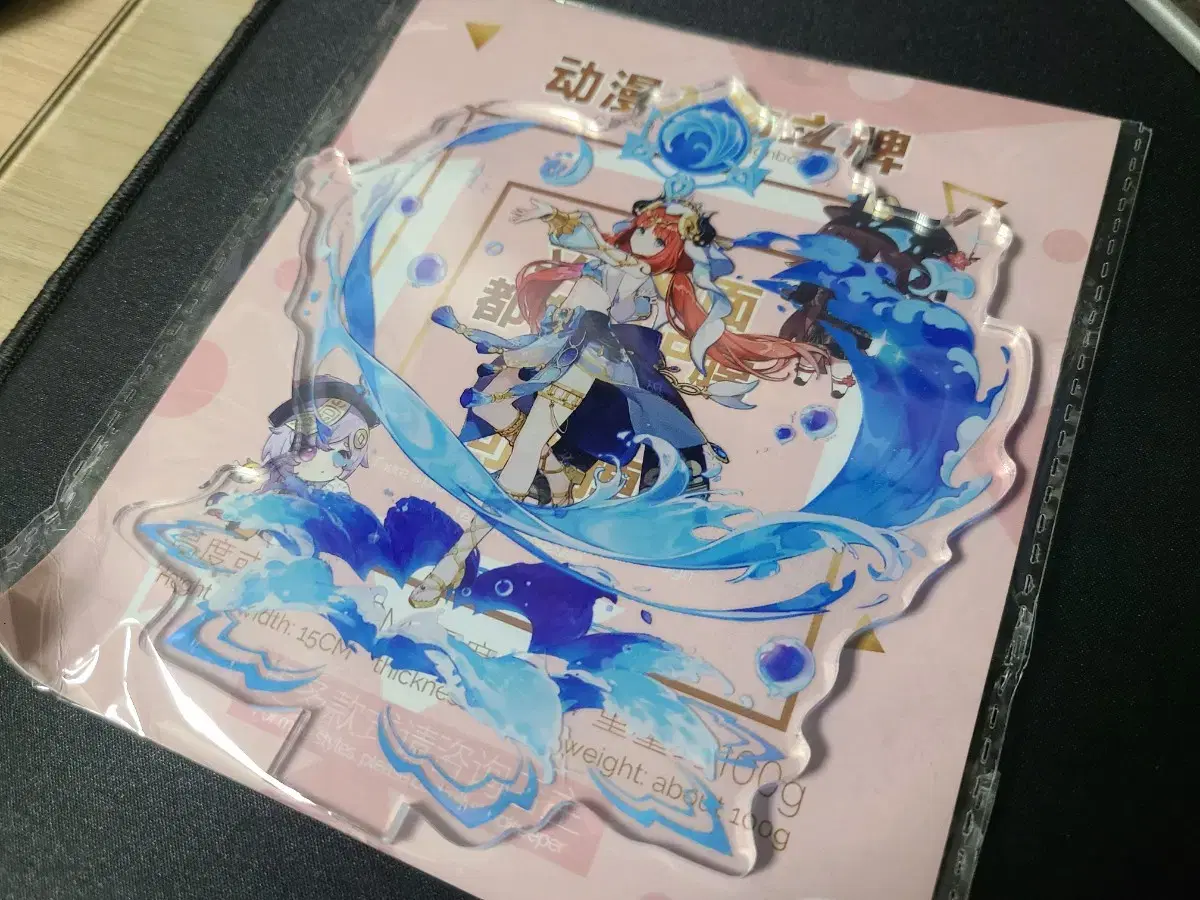 Genshin Impact Nilu Acrylic Stand