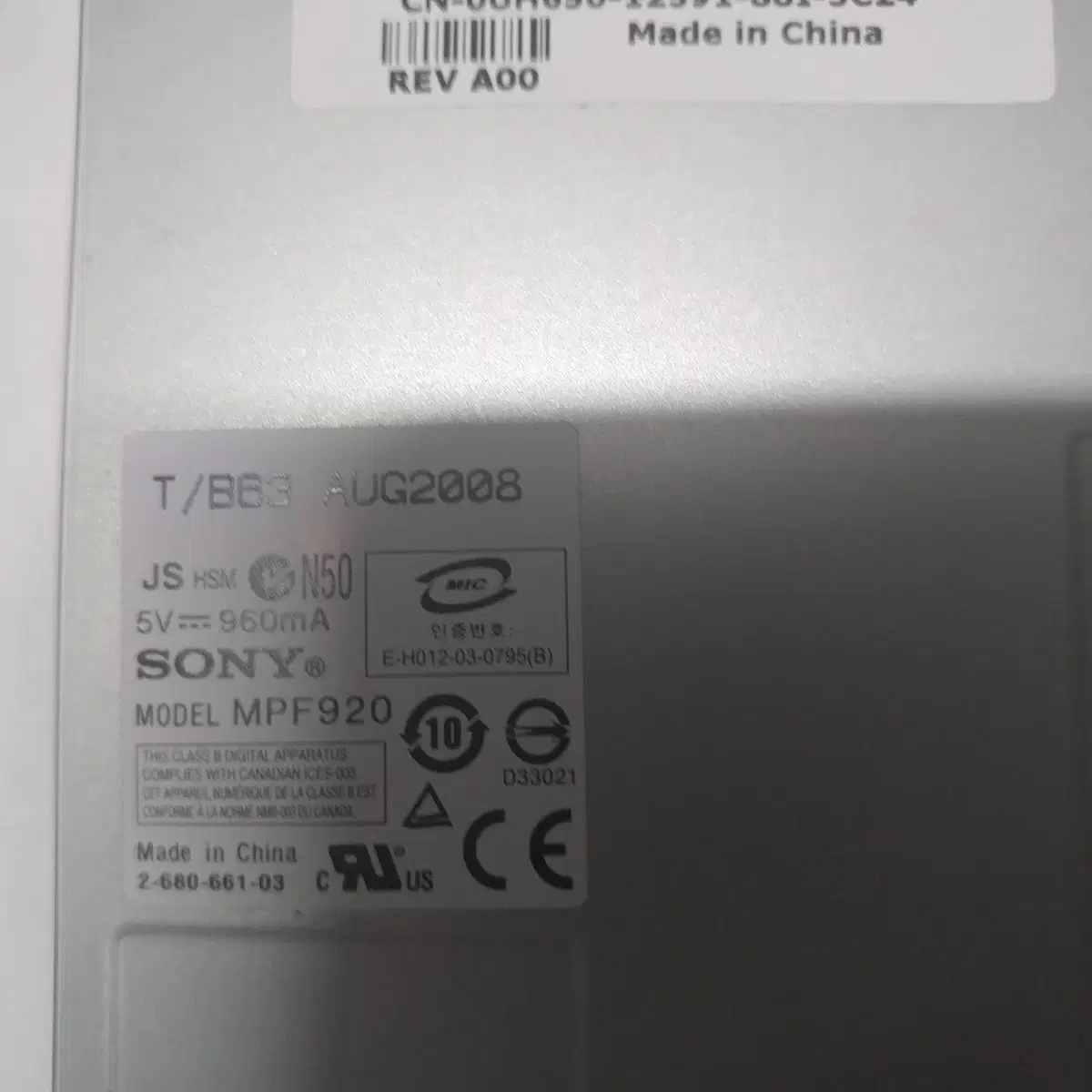 SONY 3.5 FDD 팝니다.