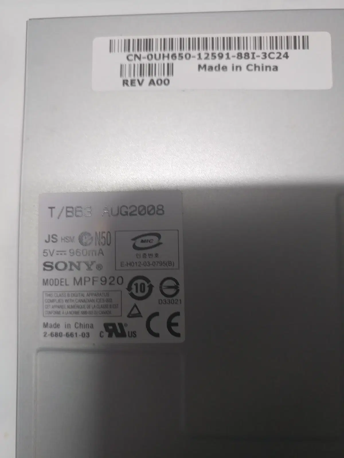 SONY 3.5 FDD 팝니다.