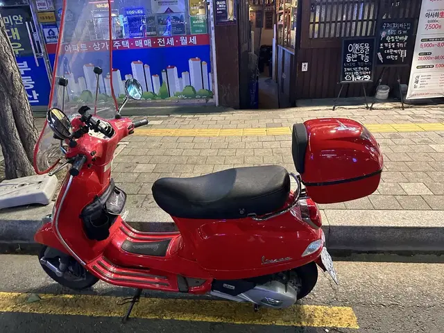 베스파lx125