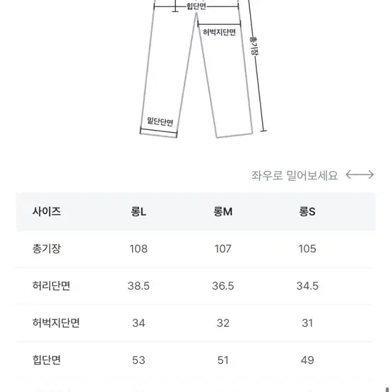 필링스 바질 연청 데님