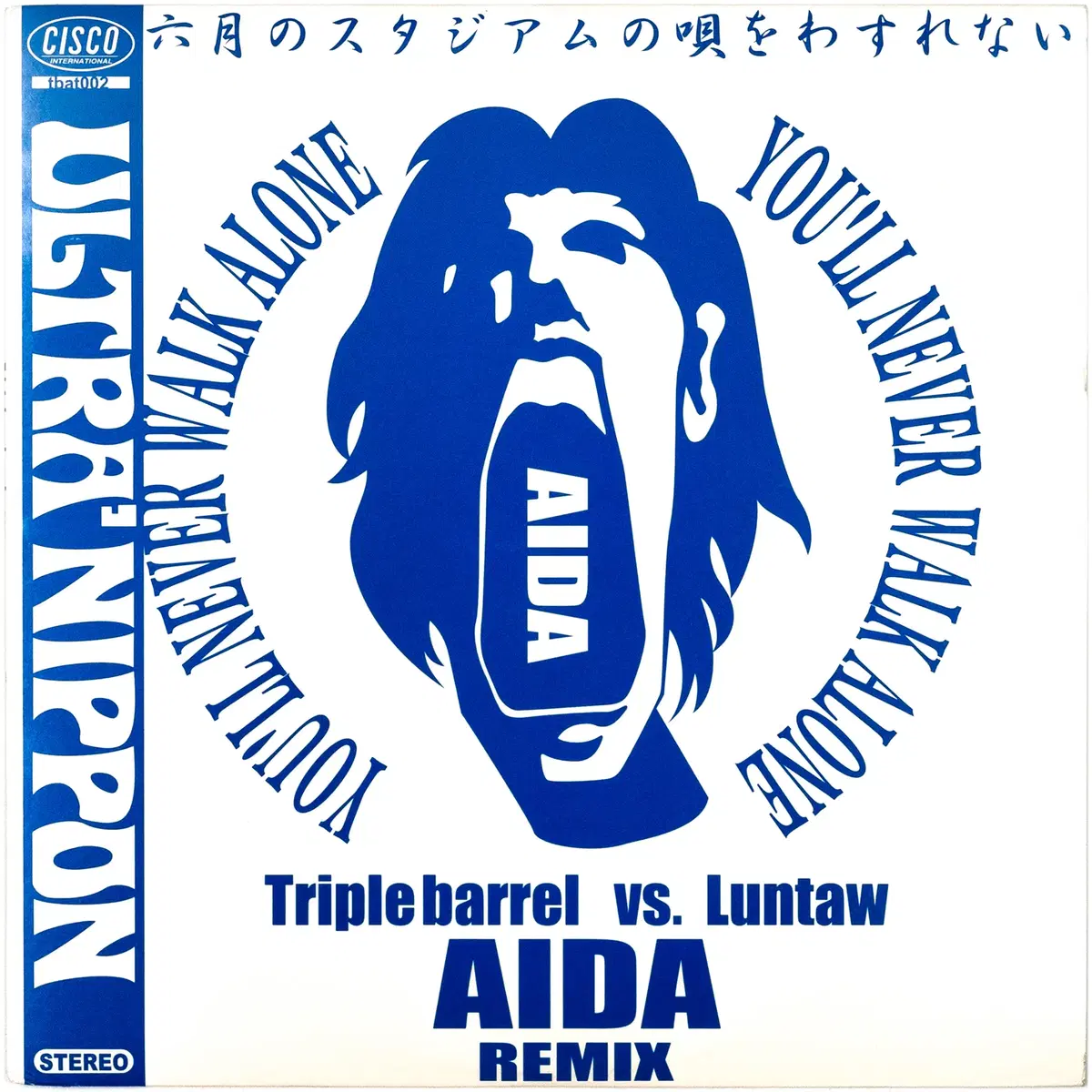 Triple Barrel Vs Luntaw - Aida(Remix) LP