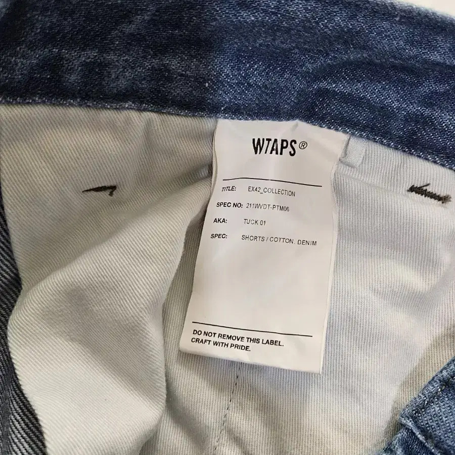 WTAPS 반바지 사이즈 2