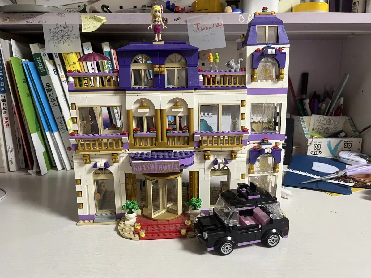 LEGO Friends Grand Hotel