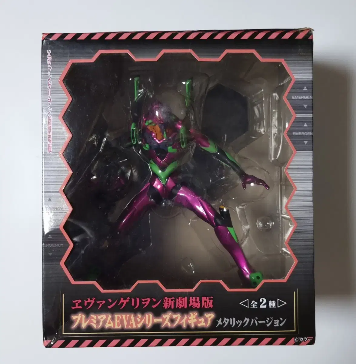 [Movie Pamphlet/Goods] Evangelion Super Sentai Metallic Version Figure (2012)