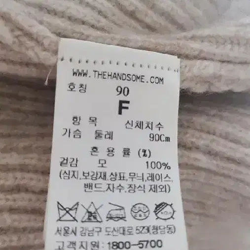 23년 마인 후드집업 그레이,베이지