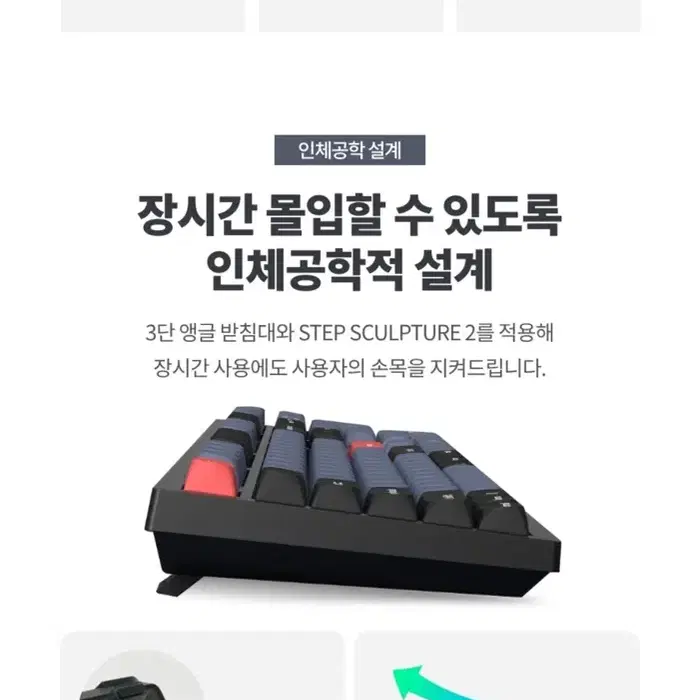 [새상품] 키크론 k10 pro 저소음 keychron 적축 키보드