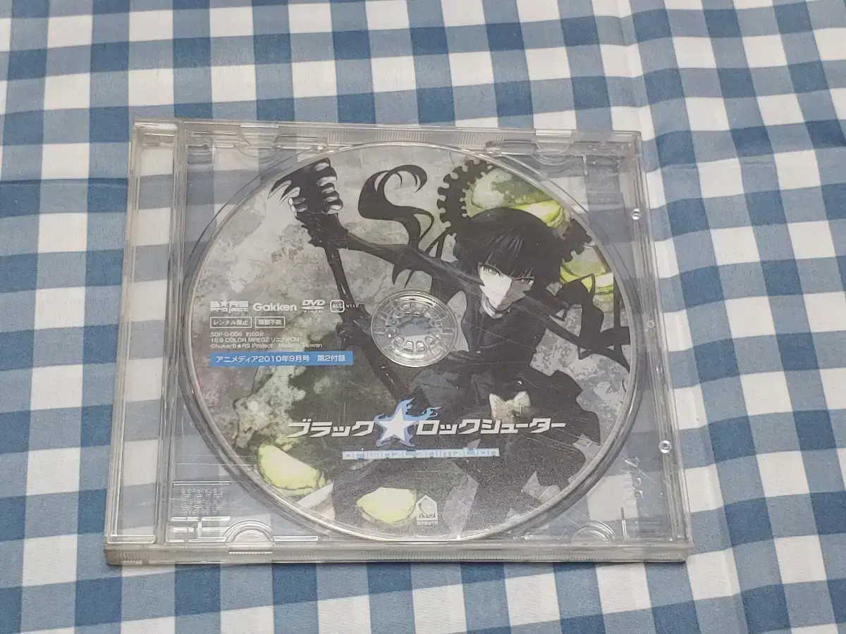 Black Rock Shooter Original Animation DVD