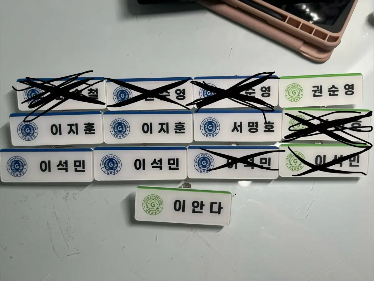 Seventeen Sevongo Name Badge WTS