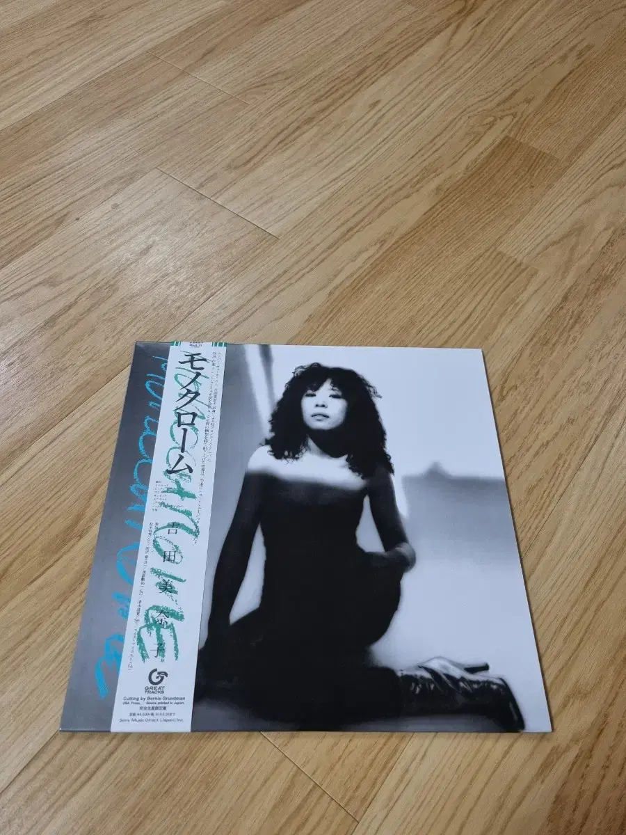 Takpo) Minako Yoshida - Monochrome LP unsealed vahn